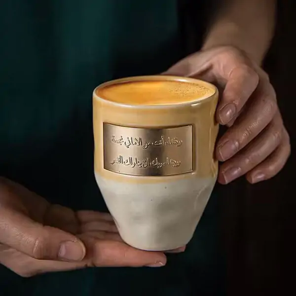 265ml Middle Eastern Coffee Mug – Saudi Style Ceramic Cup for Milk Tea, Office & Gift