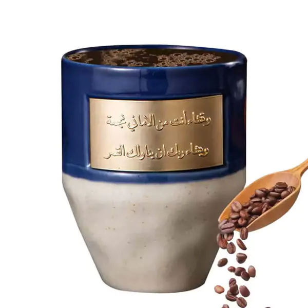 265ml Middle Eastern Coffee Mug – Saudi Style Ceramic Cup for Milk Tea, Office & Gift