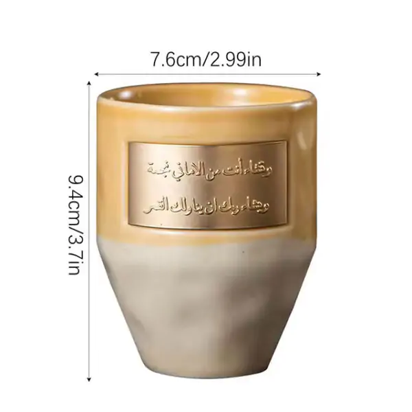 265ml Middle Eastern Coffee Mug – Saudi Style Ceramic Cup for Milk Tea, Office & Gift