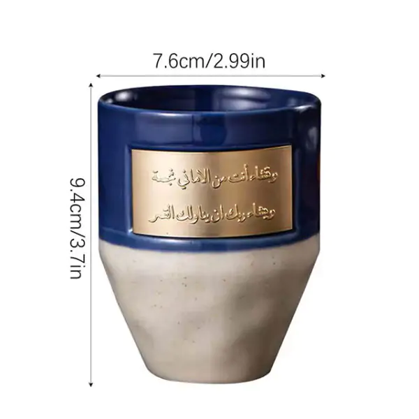 265ml Middle Eastern Coffee Mug – Saudi Style Ceramic Cup for Milk Tea, Office & Gift
