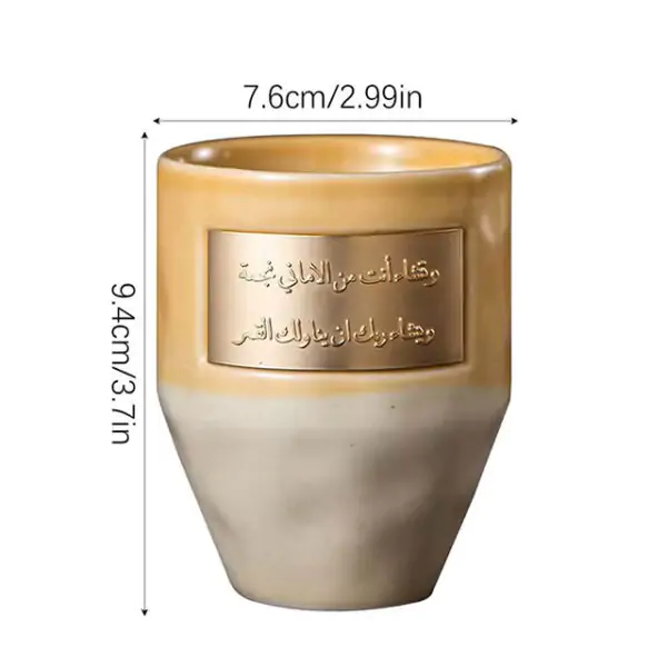 265ml Middle Eastern Coffee Mug – Saudi Style Ceramic Cup for Milk Tea, Office & Gift