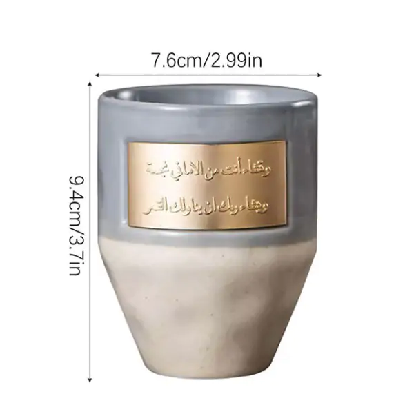 265ml Middle Eastern Coffee Mug – Saudi Style Ceramic Cup for Milk Tea, Office & Gift