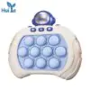 Huiye Speed Pass Game Toy