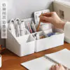 Plastic Desktop Storage Box | Office & Cosmetic Organizer | Remote Control & Debris Collector for Living Room & Dormitory