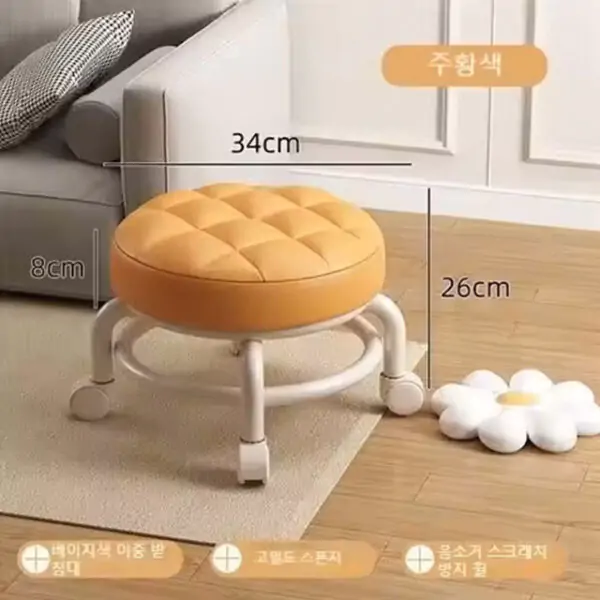 Round Multi-Functional Stool with Wheels – Portable Low Seat for Kids & Shoe Changing Bench