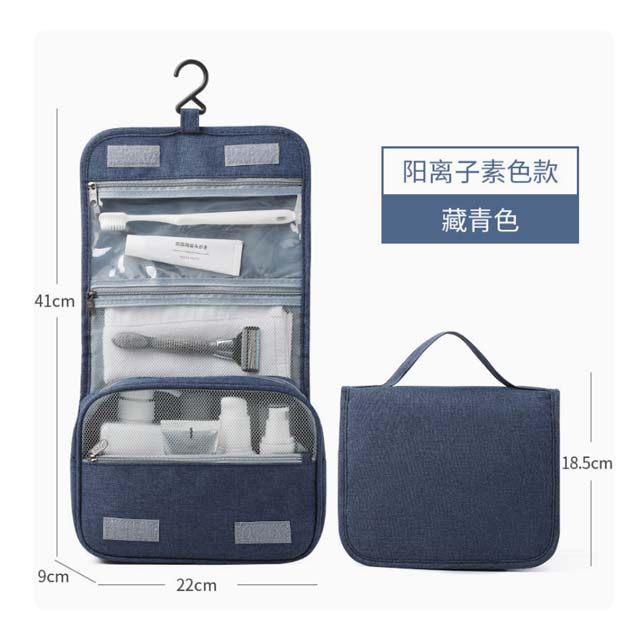 Hanging Travel Toiletry Bag for Men & Women – Waterproof Makeup & Cosmetic Organizer for Bathroom & Beauty Essentials
