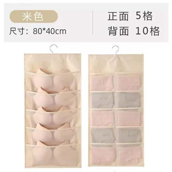 Foldable Hanging Underwear Organizer with Mesh Pockets – Non-Woven Fabric Closet Storage for Bras, Socks & More