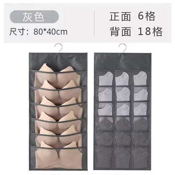 Foldable Hanging Underwear Organizer with Mesh Pockets – Non-Woven Fabric Closet Storage for Bras, Socks & More