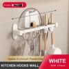 Wall-Mounted Kitchen Hook Rack – No-Punching Utensil & Chopping Board Storage Rail