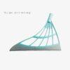 Magic Broom Window Washing Wiper - Silicone Broom & Floor Squeegee, Magic Sweeper Mop for Home Cleaning