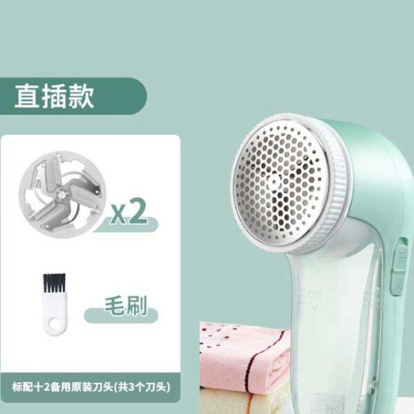 Rechargeable Household Clothes Shaver – Electric Fabric Lint Remover, Fuzz & Fluff Trimmer, Portable Professional Fur Ball Brush