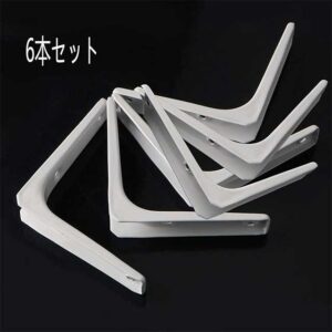 6 Pack L-Shaped Metal Shelf Brackets