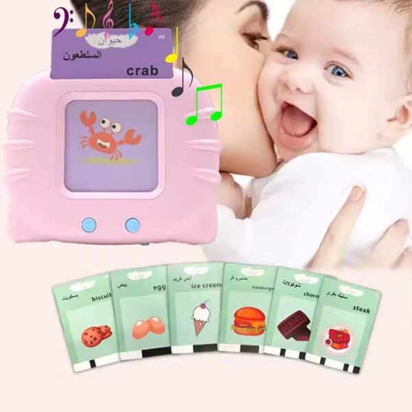 Interactive Kids Flash Cards – Talking, Double-Sided Learning Toy for Customized Cognition & Early Education Reading