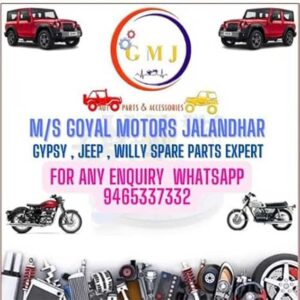 Maruti Gypsy Rear Door DALA Rubber Seal