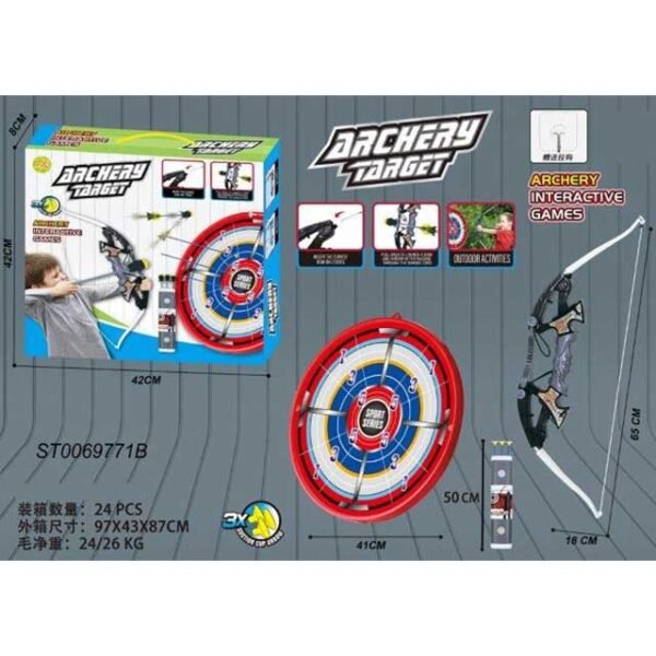 Archery target