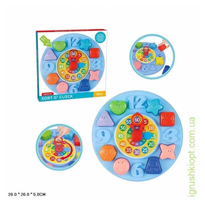 Babies Clock with Numbers and Shapes