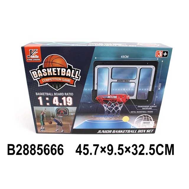 Basketball competition game