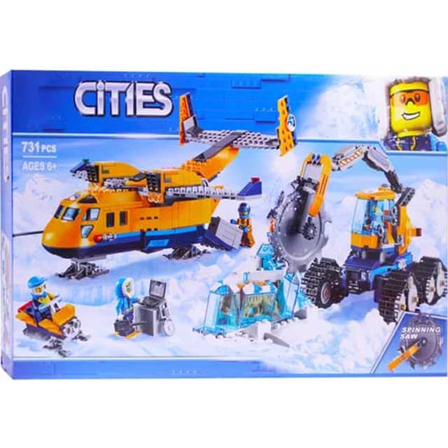 Cities flying lego