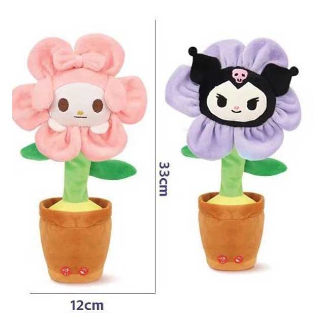 Dancing flowers