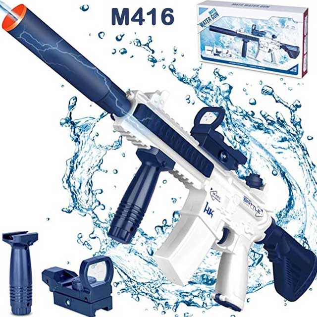 Electric water gun