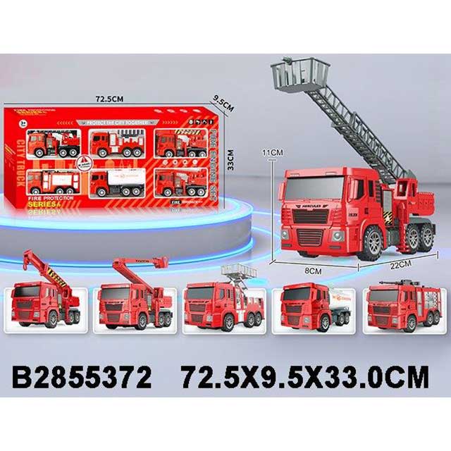 Fire protection series