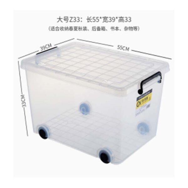 KADAX 40L Clear Plastic Storage Box with Wheels & Lid – Organizer Box with Click Closure for Toys, Clothes, and Household Items