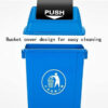 Rectangular Flip-Top Trash Can – Durable Plastic Bin for Hotels, Restaurants, Homes & Outdoor Use