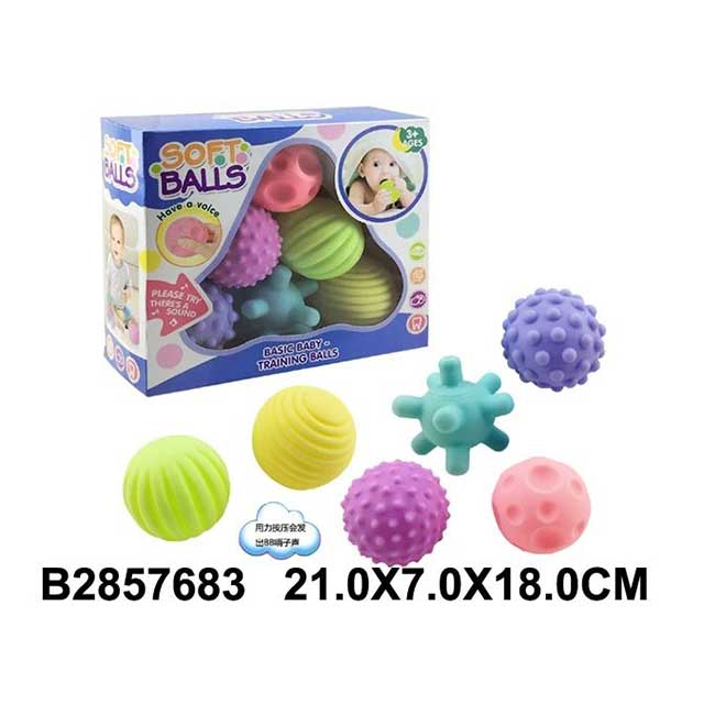 Soft balls