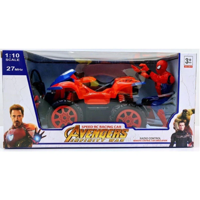 Avengers infinity war