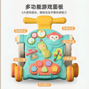 Baby walker