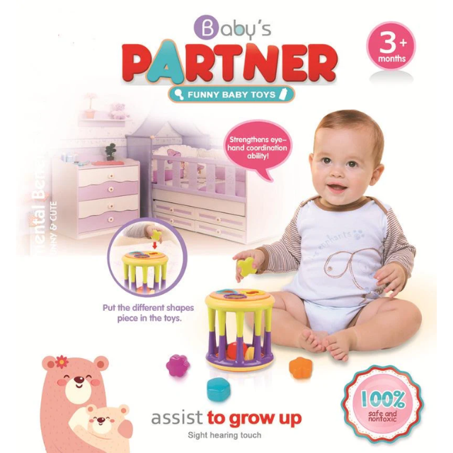 Funny baby toy